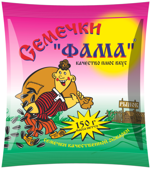 Семечки ФАМА 150гр.