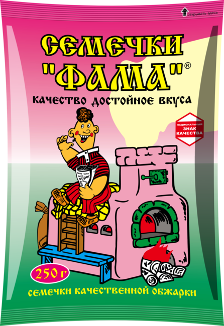 Семечки ФАМА 250гр.